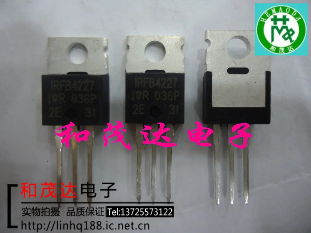 /2 шт/IRFB4229 IRFB4229PBF TO-220 250V46A TO220