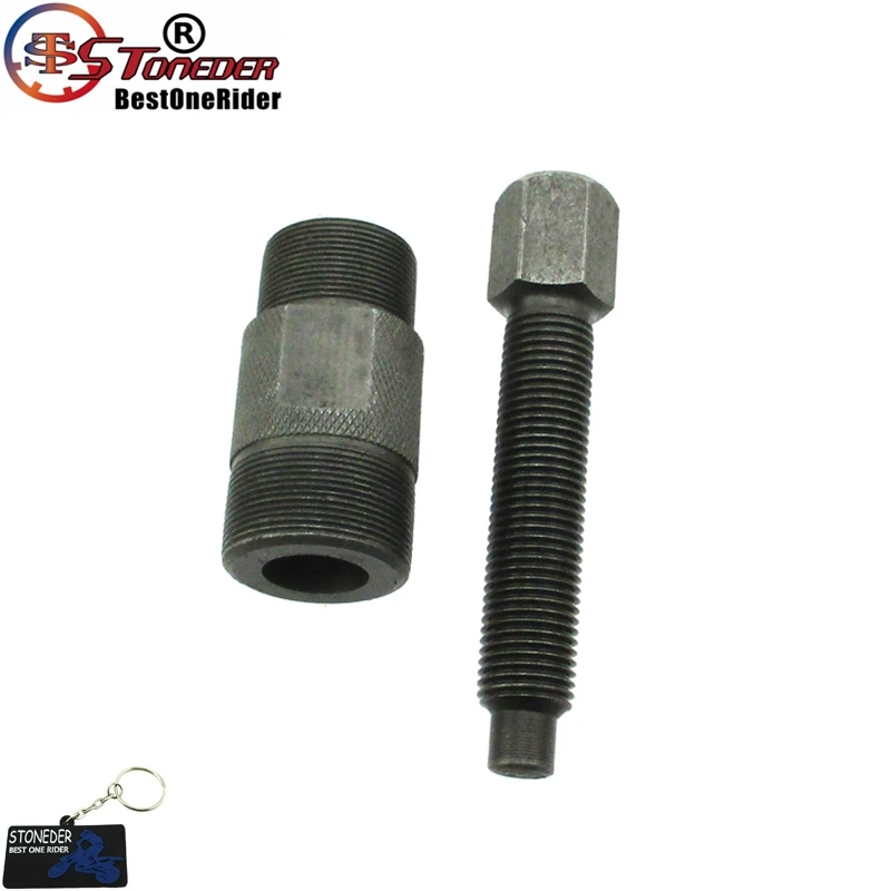 Каменщик Магнето Маховик Съемник для GY6 YFM80 85 125 YZ80 250F 400F 450F DT250 IT250 SR250 BM80 TT250 PW50 Yzinger