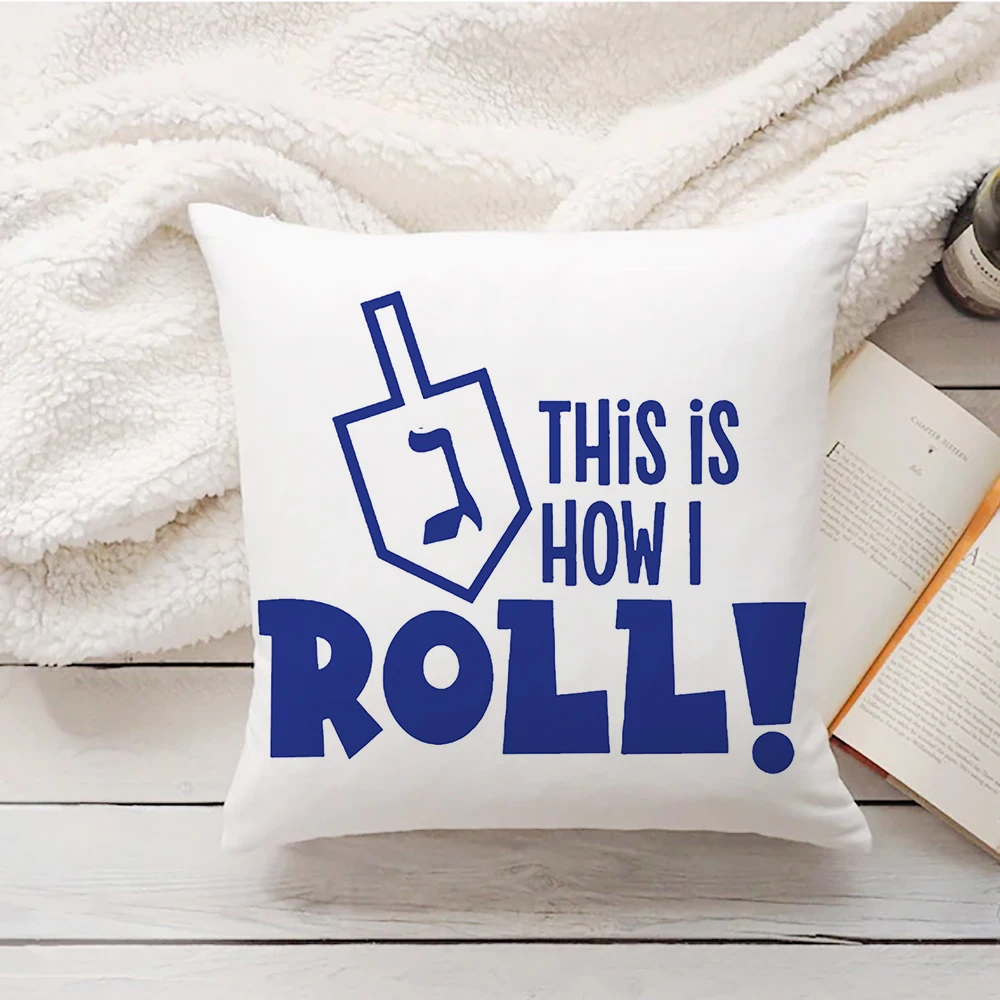 Festive Hanukkah Cushion Cover for Home and Office Decor