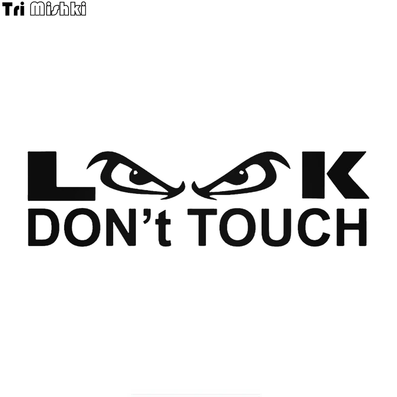 Tri Mishki HZX859 # внешний вид и надписью don't touch забавная наклейка для автомобилей