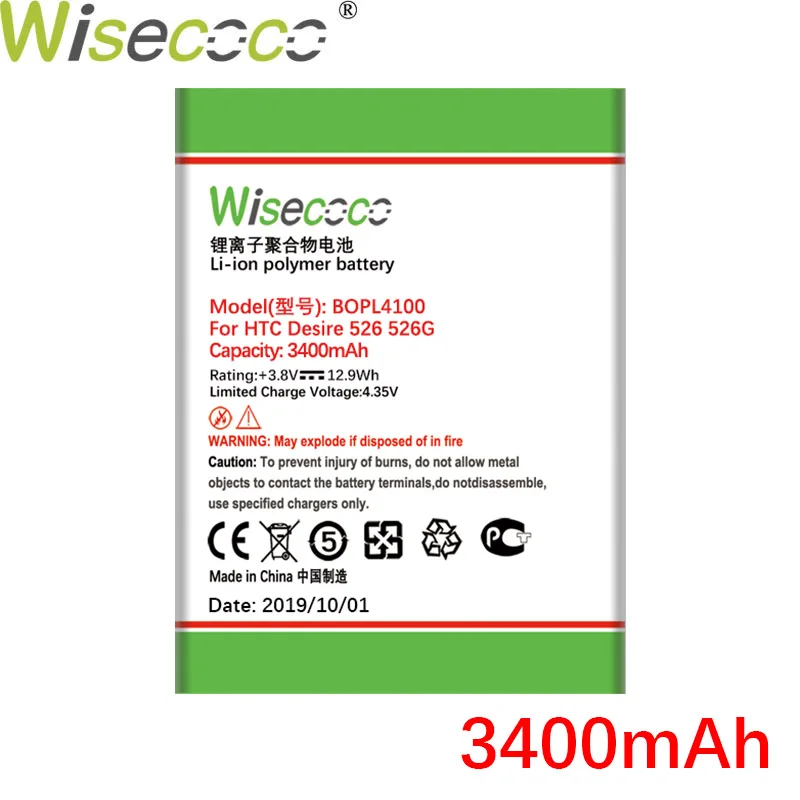 WISECOCO BOPL4100 BOPM3100 аккумулятор для htc Desire 526 526G 526G 526G+ Dual SIM D526h смартфон - Цвет: 3400mAh