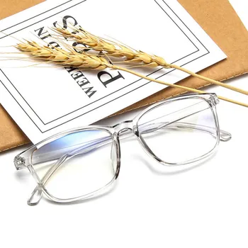 

Men Transparent Square Frame Plain Glasses Women Fashion All-match Spectacles Frame Street Glasses Frame Ultra Light Eyeglasses
