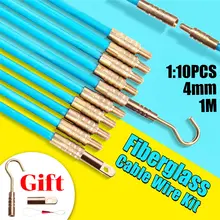 10 шт. Стекловолоконный провод кабель электрический толкатель Rodder Рыба лента набор 4 мм 1 метр SP99
