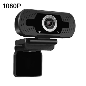 

Fast Delivery 5MP HD Mini Computer Webcam Anti-peeping Rotatable Adjustable Camera For Live Broadcast Video Conference