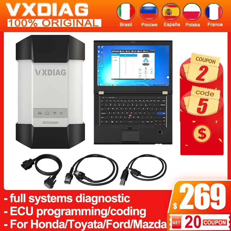VXDIAG obd2 диагностические инструменты 4 в 1 для Honda HDS obd 2 сканер Toyota TISV15 Allscanner Ford IDS V119