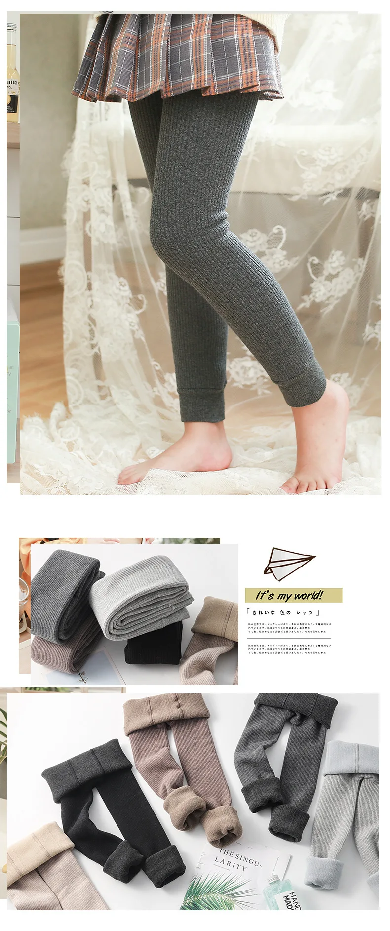 Calças leggings mais grossas de veludo para