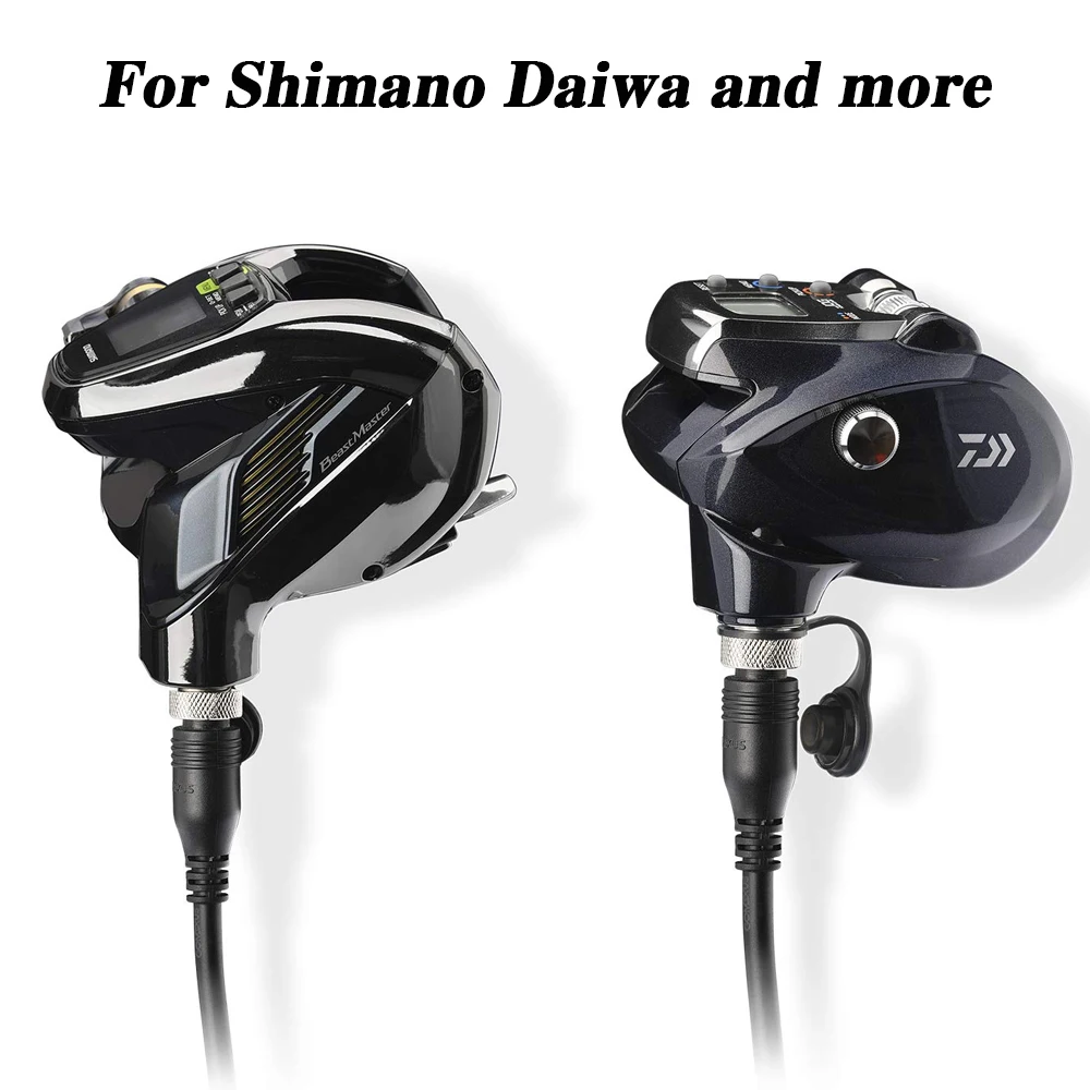 Shimano/Daiwa электрические Рыболовная катушка соединительная линия кабель питания
