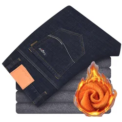 Pantalones vaqueros cálidos para hombre, Jeans de moda urbana, clásicos, Vintage, rectos, informales, de negocios, de invierno