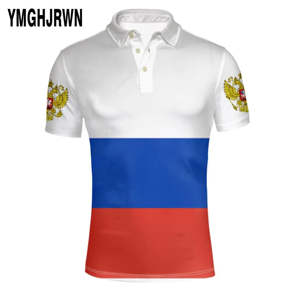Рубашка-поло Россия молодежное индивидуальное изготовление имя номер рус