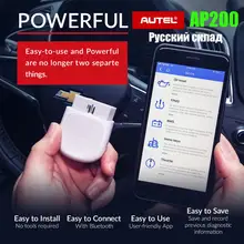 Autel AP200 Bluetooth OBD2 сканер считыватель кодов с полной системой диагностики AutoVIN TPMS IMMO сервис семейный DIYers PK EasyDiag