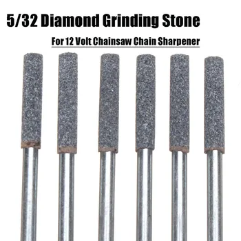 

\\tGrinding Stone Tools 5/32 Grinder For 12 V Chainsaw Chain Sharpener RotaryKits