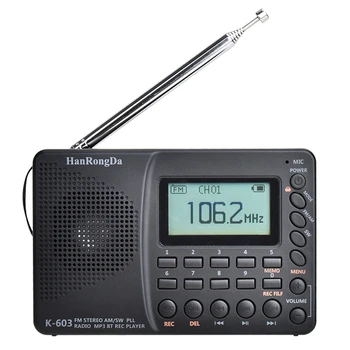 

Portable Digital Radio LCD Display FM AM SW Radio with Bluetooth 5.0 Speaker USB REC Sound Recorder TF Card MP3 Player