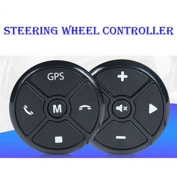 

1 Pair Controller Universal Wireless Car Steering Wheel Buttons Remote Control Stereo DVD GPS Controllers Accessory
