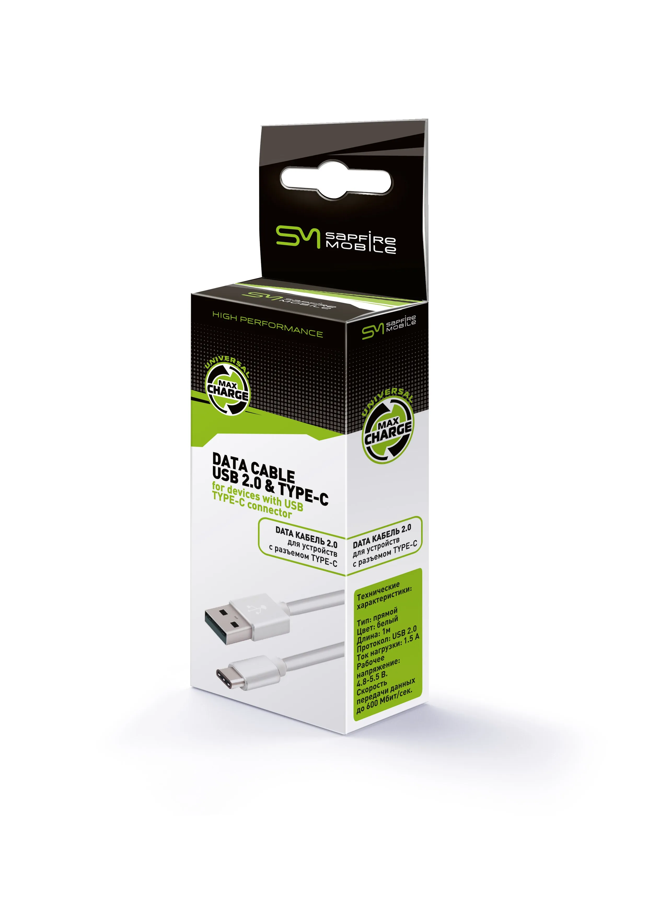 Дата-кабель USB Type-C SAPFIRE Mobile