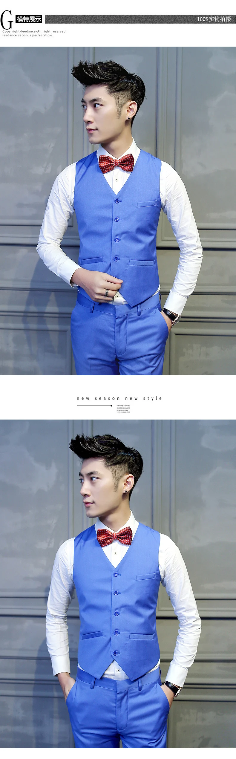 New Style Spring And Autumn Korean-style Slim Fit No Ironing Drape Versatile Men Waistcoat Fashion Candy Color Groom Waistcoat M