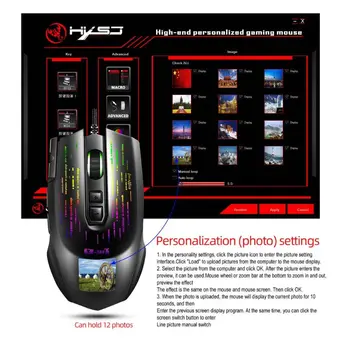 

10000DPI 7 Buttons USB Wired Mouse RGB LED Light Gaming Mice with Display Screen