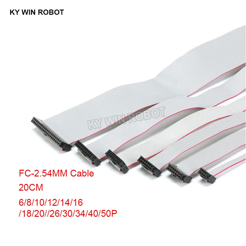 1 шт. 2 54 мм Шаг FC-6/8/10/14/16/20/40/50 PIN 20 см JTAG ISP скачать кабель серый плоский для передачи