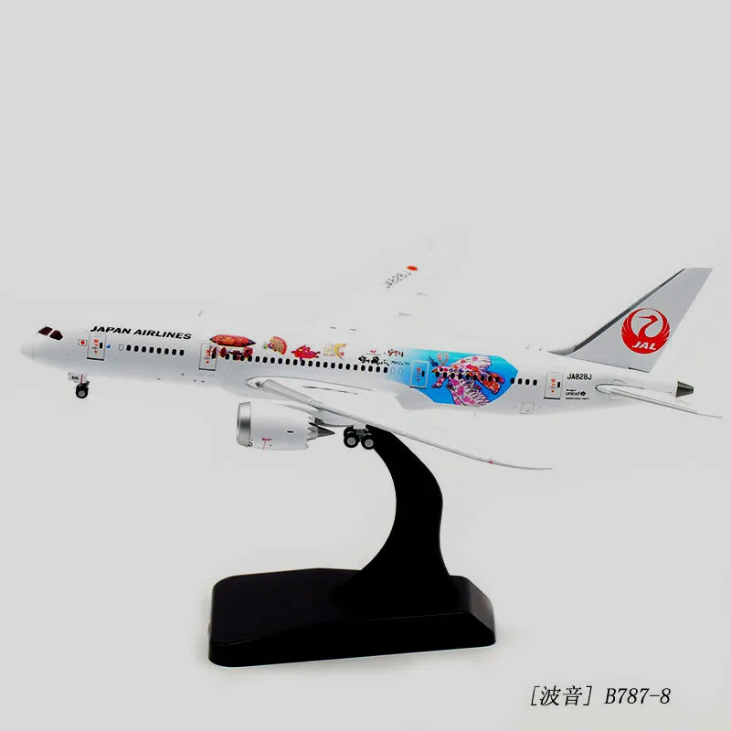 1:400 масштаб моделирование B787 модель JAL самолет Япония авиалиний сплав самолет W база колеса литья под давлением пластиковый самолет игрушка подарок дисплей