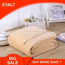 Йога одеяло медитация одеяло для отдыха