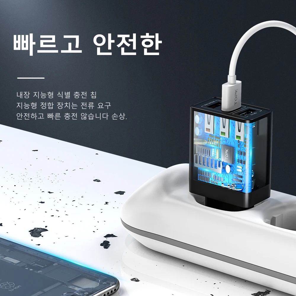 Быстрое зарядное устройство TOPK B354Q 3 порта 30 Вт USB 0 для iPhone Xiaomi Samsung QC3.0 настенное