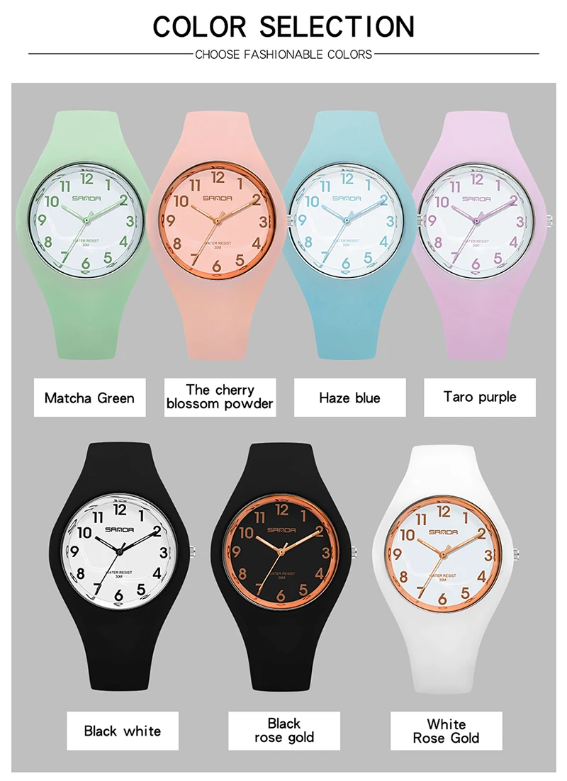2021 New Sports Electronic 30M Waterproof Multifunction Personality Student Hand Plate Watches Quartz Movement Calendar 6056
