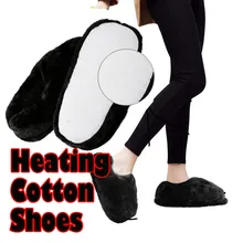 С подогревом холодную погоду зимняя теплая обувь грелку комнатные домашние тапочки; Сезон Зима;