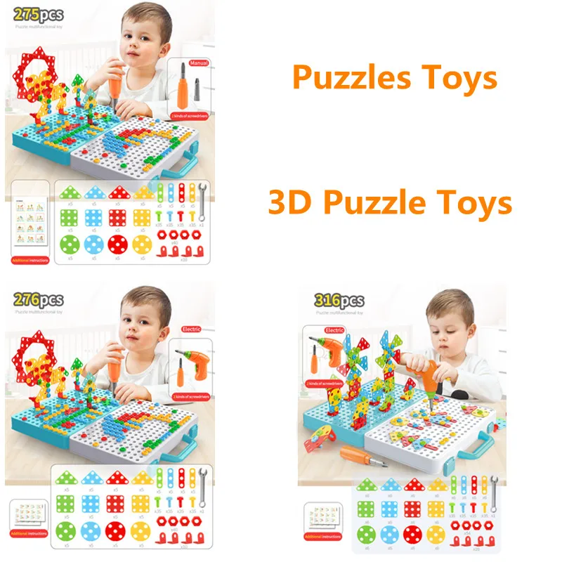 

New 2D/3D Puzzles Toys Safe Material Pretend Play Tool Drill Disassembly Educational Toys For Boy Gifts 275pcs 276pcs 316pcs