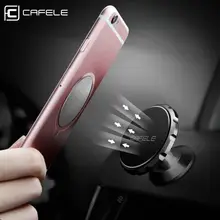 Cafele Автомобильный держатель для телефона Магнитный держатель для телефона Магнитная подставка алюминиевый сплав Универсальный Автомобильный держатель для мобильного телефона