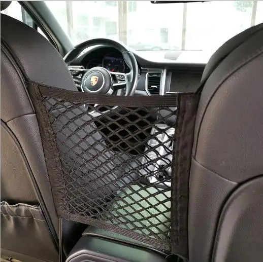 

Universal seat room double storage net bag Block pet dog net bag storage bag Storage sundries car pet supplies
