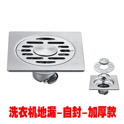 2cm 2 Use Method Stainless Steel Anti-Odor Floor Drain Sewer Anti-Insect Wash Bathroom Floor Drain Depth Engineering Square Thicken Floor Drain - Цвет: 2cm 2 Use Method