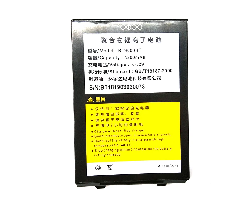 IPDA0302