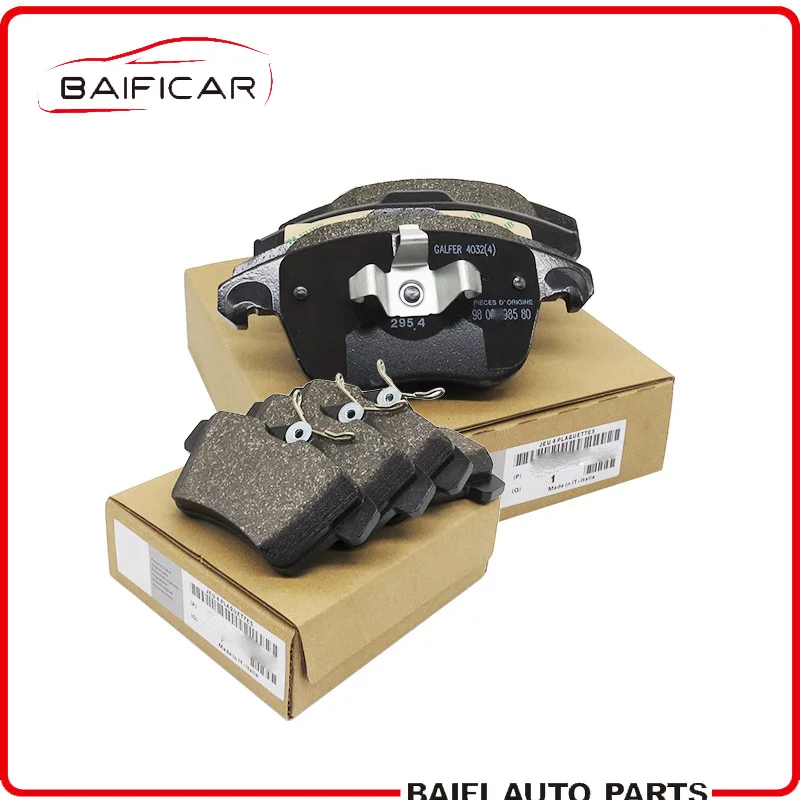 Новый оригинальный комплект тормозных колодок Baificar для Peugeot 3008 308CC RCZ 308SW DS4 DS5 DS5LS