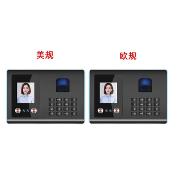 

ligent Attendance Machine Face Fingerprint Password Recognition Time Clock for Employees Timeclocks (US Plug)