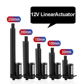 

Electric 12V Linear Actuator 12VLinear Motor 50mm 100mm 150mm 200mm 250mm Stroke 30W 100/150/180/200/230/250/300/500/700/1000N