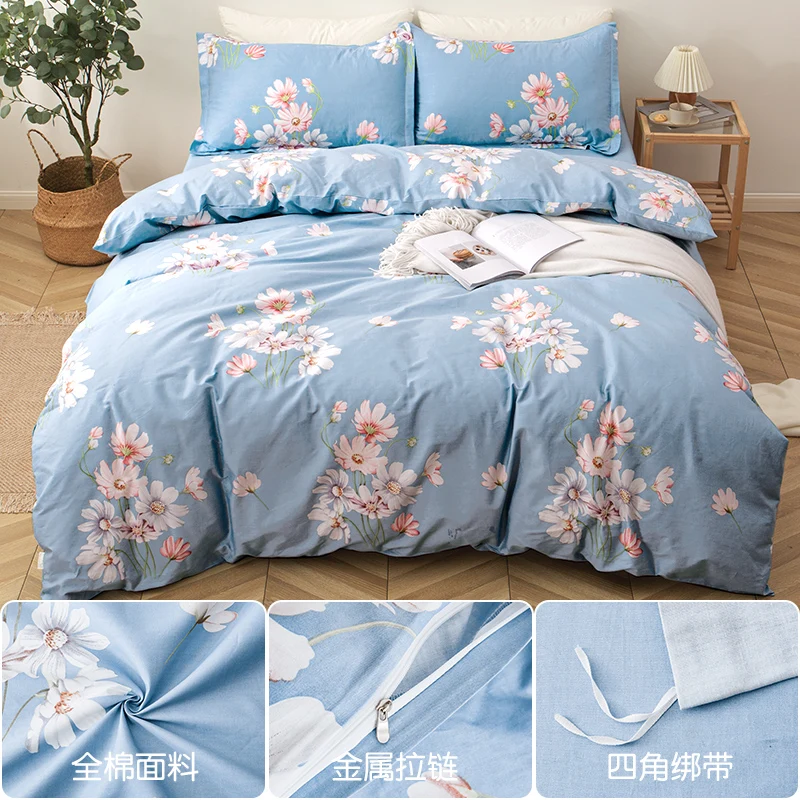 غطاء لحاف قطن سميك 1 قطعة