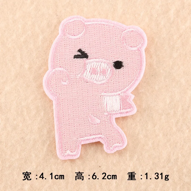 5P-PE3484CT Pulaqi лев Король патчи Мультфильм Аниме Железный на патч для одежды DIY вышитые наклейки на одежду свиньи животные Милая Аппликация - Цвет: 5P-PE3484CT
