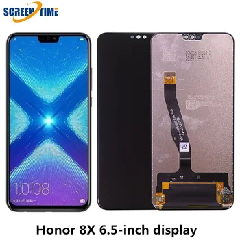

Suitable for Huawei Honor 8X display original 6.5-inch screen LCD touch replacement parts with frame JSM-AL00 L22 L21 repair