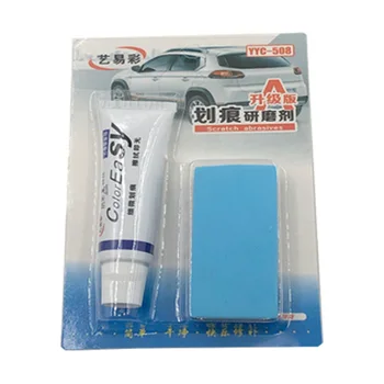 

15g Scratch Repair Paste Sponge Accessories DIY Coatings Soft wax Repair Paint