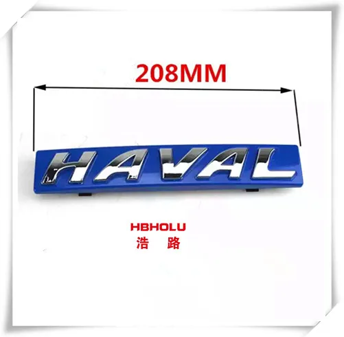 Автомобильный логотип 3921011XKZ36A для Great Wall Haval H6 | Автомобили и мотоциклы
