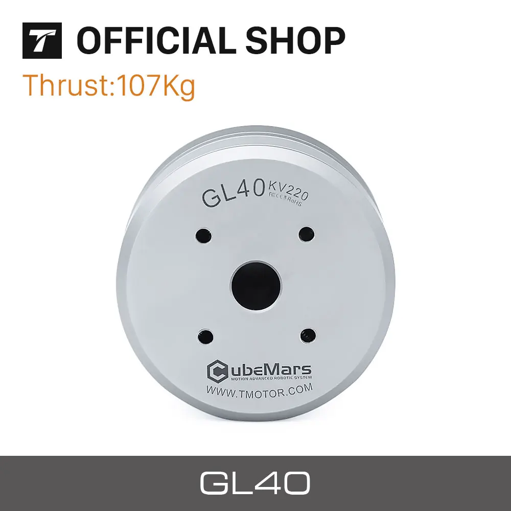 T-motor CubeMars GL Series GL40 Out-running Gimbal Brushless Motor GL40 high precision Hollow Shaft for Gopro Aerial Photography