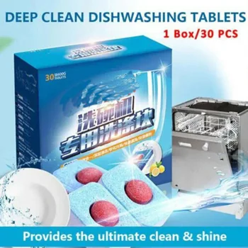 

30pcs Dishwashing Tablet Dishwasher Detergent Dishes Tabs Cleaning Dishes for Home Kitchen TP899