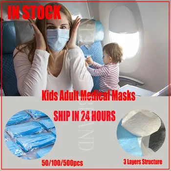 

50Pcs/lot Disposable Protective Mask 3 Layer Nonwove Ply Filter Mouth Face Mask Anti-Dust Anti-Fog Meltblown Earloop Mouth kids