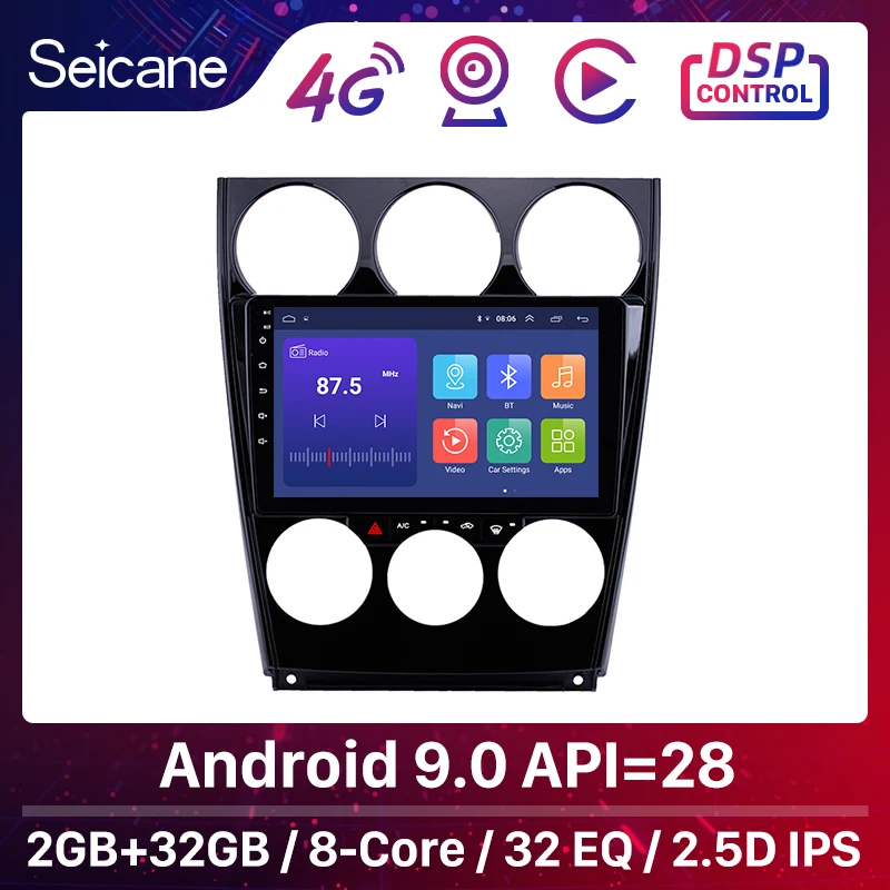 Автомобильный мультимедийный плеер Seicane Android 8 1 GPS для старой Mazda 2004 2014 2015 6