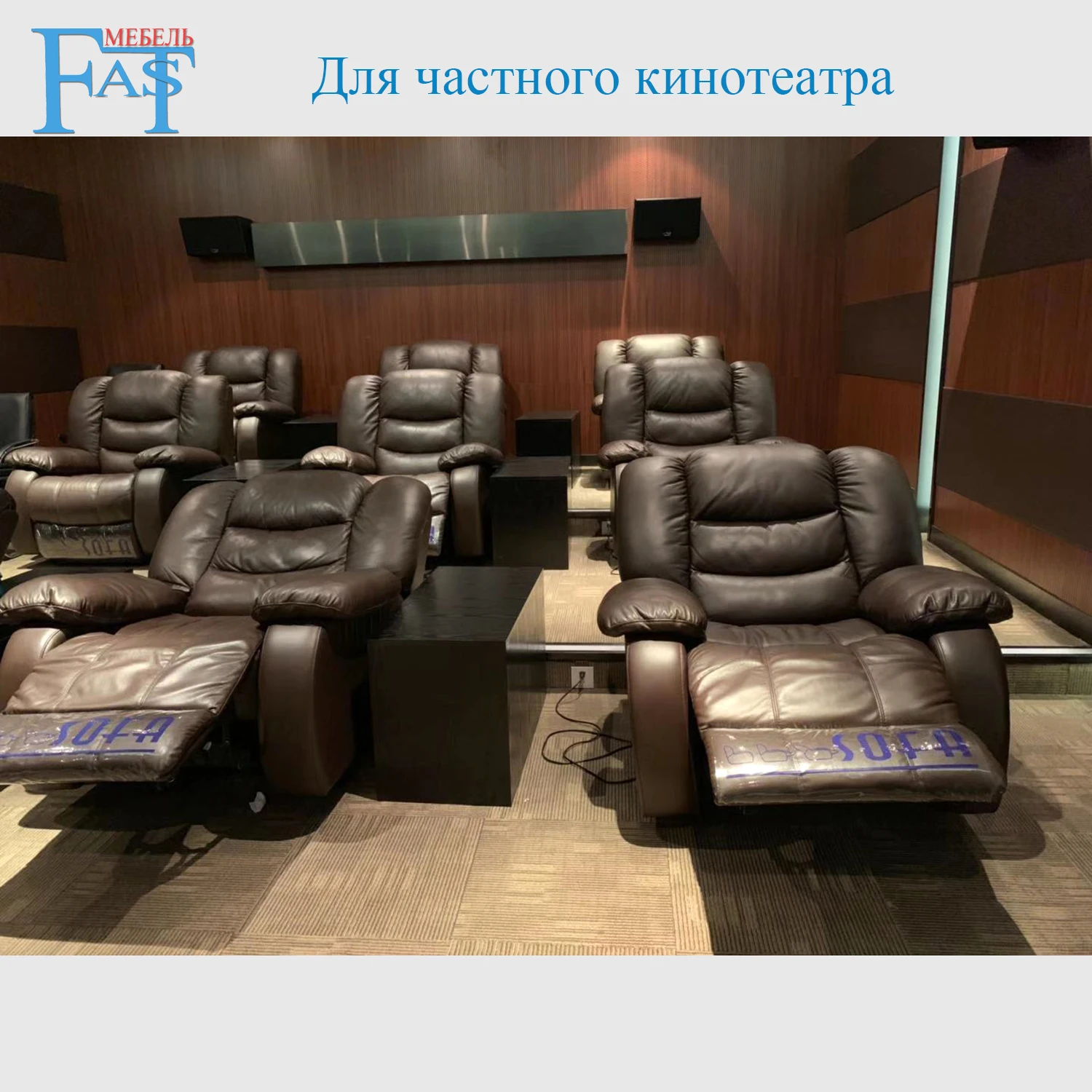 Диван из натуральной кожи, функциональное электрическое управление, мягкие стулья для гостиной шезлонг, металлическая основа, диван для одного человека
