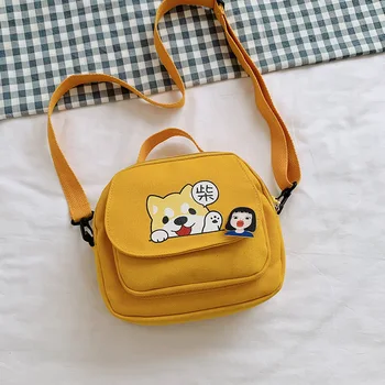

Canvas bag female 2020 new Korean version of the wild fashion cute ins student shoulder messenger small square bag