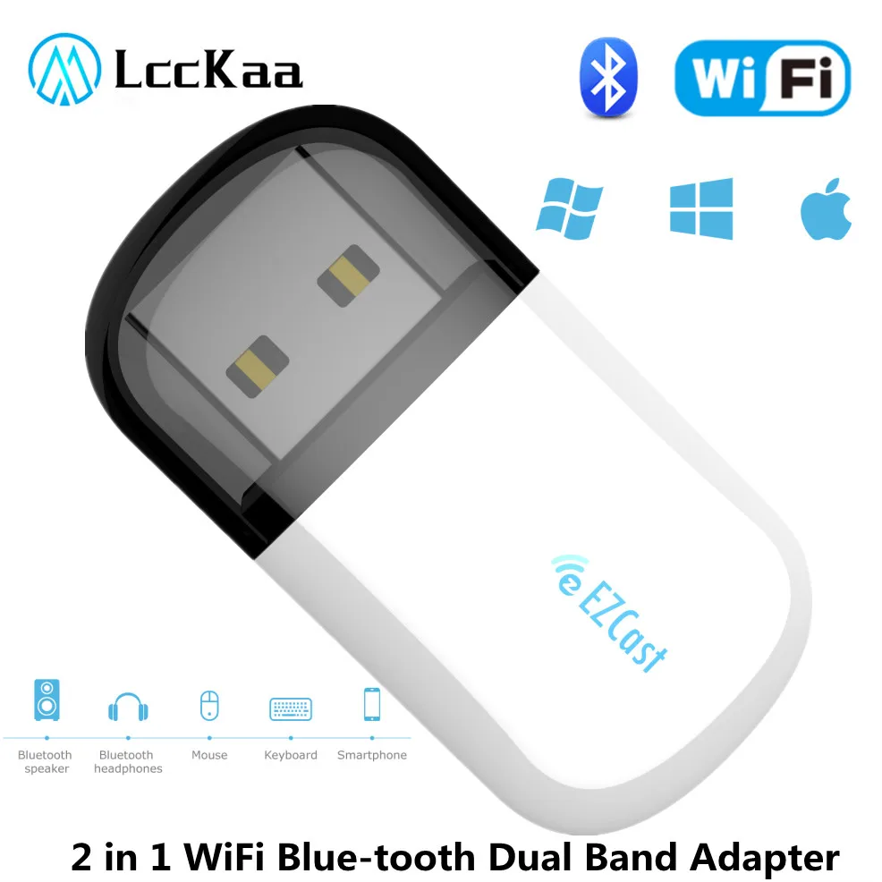LccKaa 600Mbps USB Wifi Adapter Dual Band 2.4Ghz/5.8Ghz Bluetooth-compatible/WiFi 2 in 1 Antenna Dongle for PC Laptops | Компьютеры и