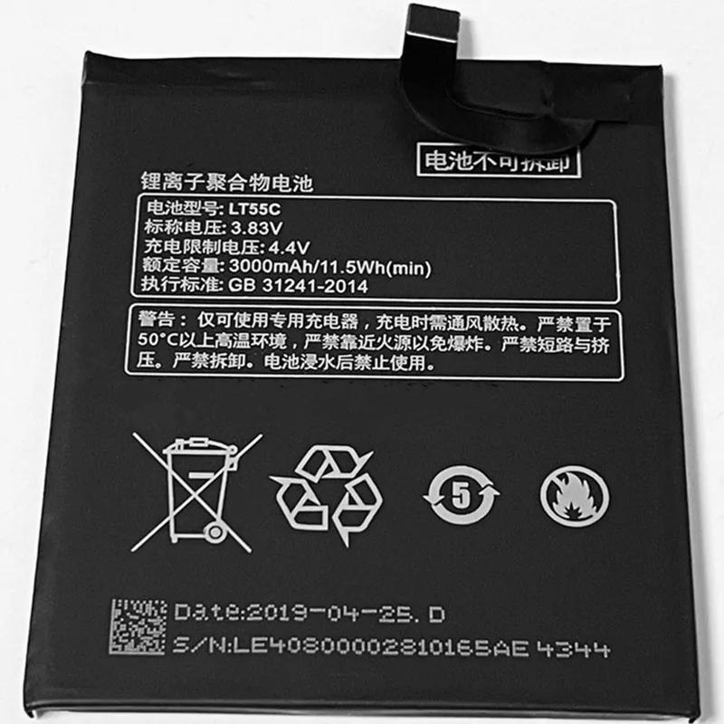 3.83V 3000mAh LT55C For Letv Le 1S Le1S X500 X501 X502 X507 X508 X509 LEX500 LEX501 LEX502 LEX507 LEX508 LEX509 Battery | Мобильные