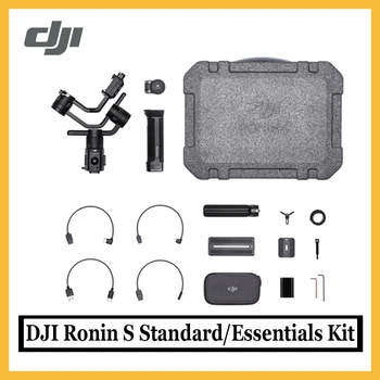 

DJI Ronin S Standard Kit and Essentials Kit Superior 3-Axis Stabilization Camera Control Fine Focus Control in stock brand new