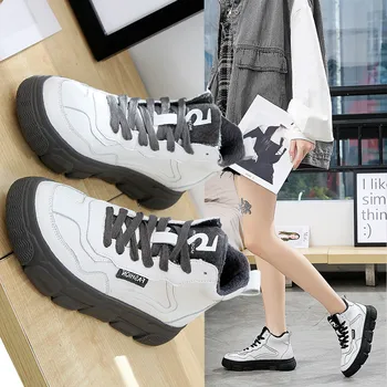 

QWEDF 2020 New Autumn High-top White Shoes Women's Thick-soled Old Shoes Winter Plus Velvet Casual Short Boots Q13-09