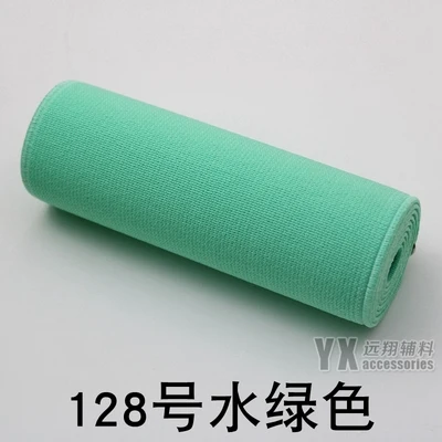 4 дюйма эластичная лента для diy спортивной одежды пояс для брюк наколенники 10 см 2 метра утолщенная обувь эластичная тесьма цветная - Цвет: 16